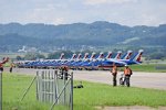 Patrouille de France