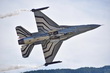 AirshowSion2017