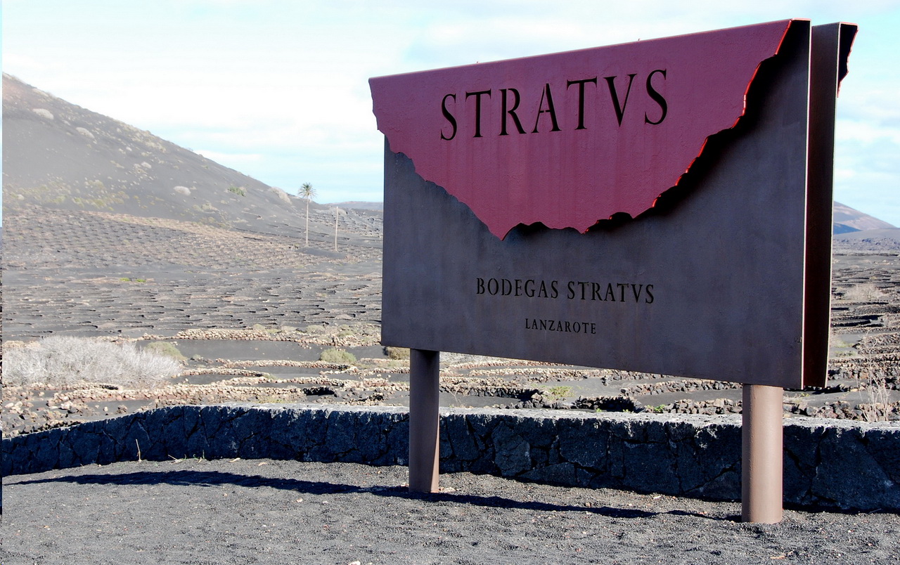 Lanzarote2011
